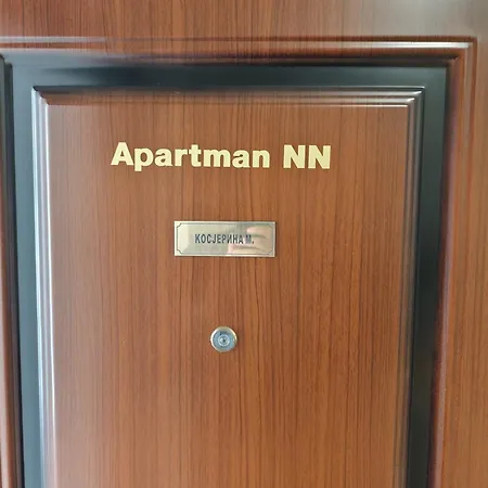 Nn